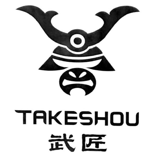 武匠TAKESHOU及圖