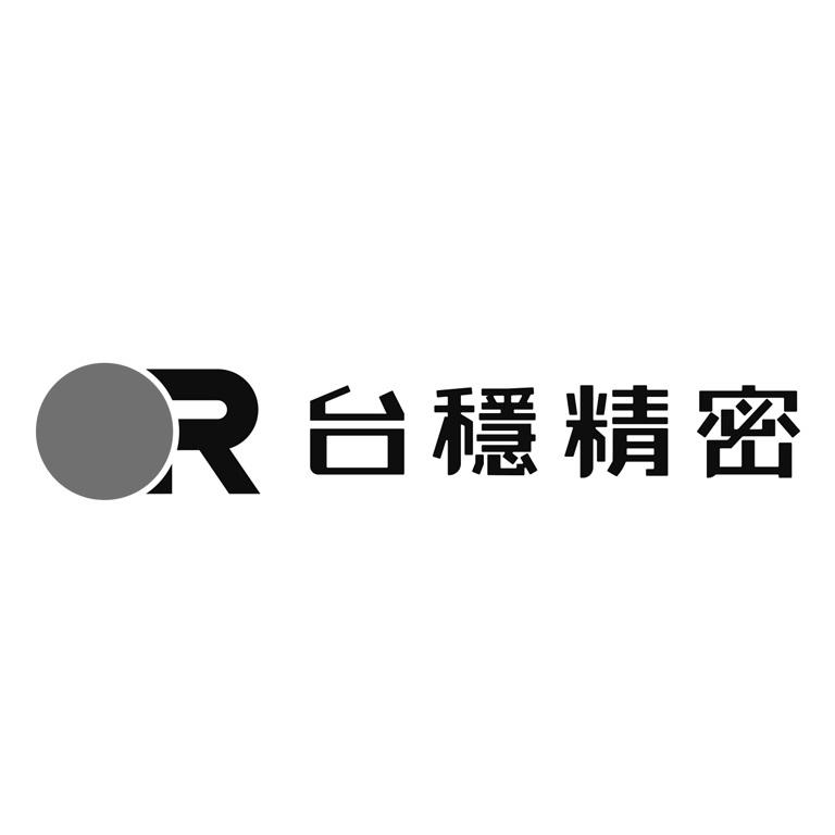 台穩精密及圖