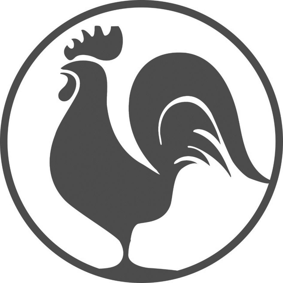 勝興貿易有限公司標章