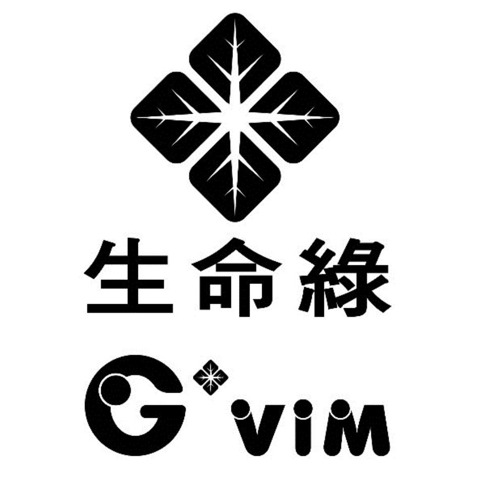 生命綠G'VIM設計字及圖