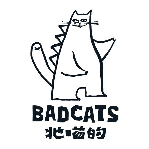 牠喵的BADCATS及圖