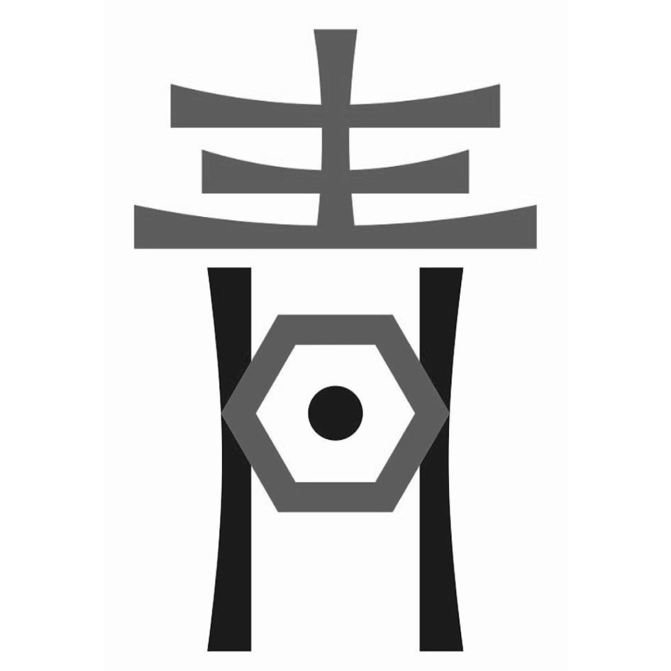 青騰國際有限公司標章