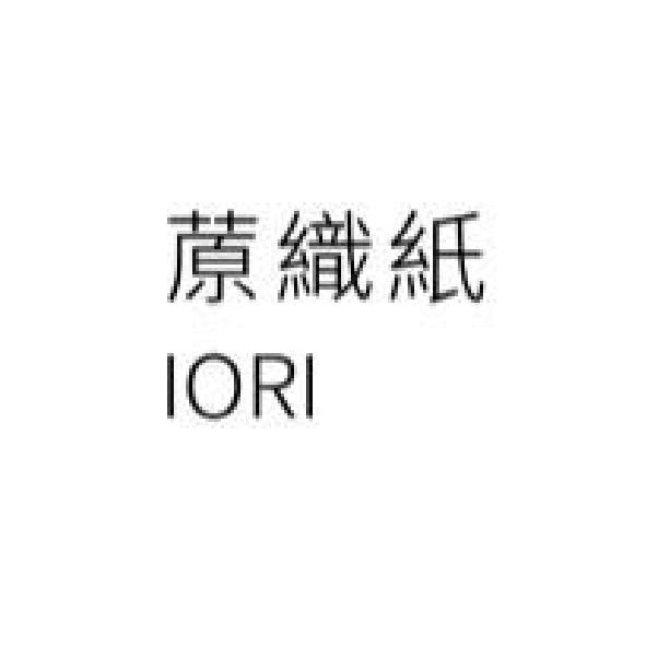 蒝織紙 IORI