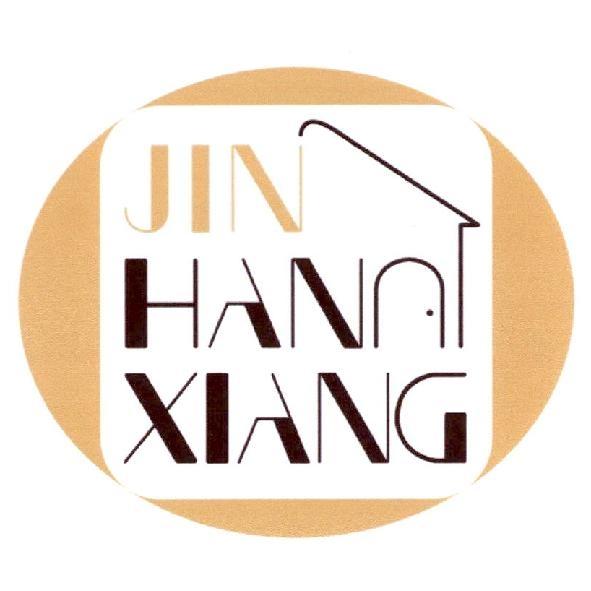 JIN HAN XIANG 及圖