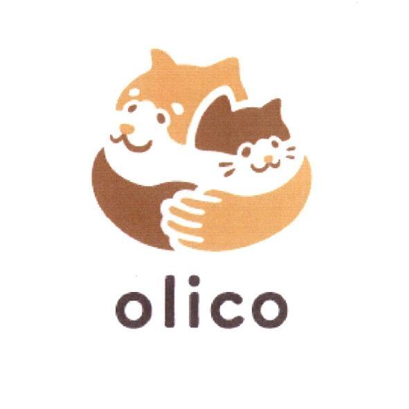 olico 及圖