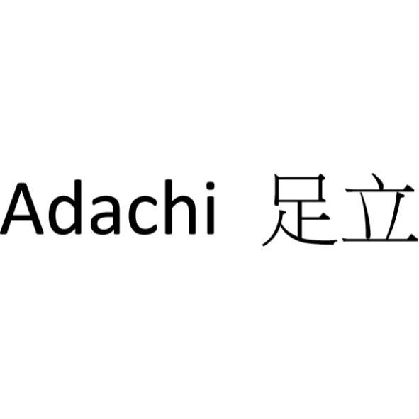 Adachi足立