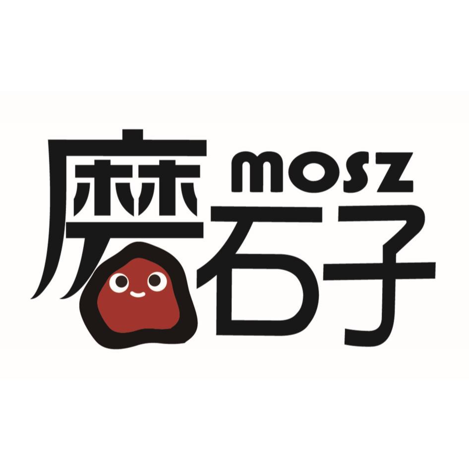 磨石子mosz設計圖
