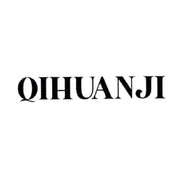 QIHUANJI