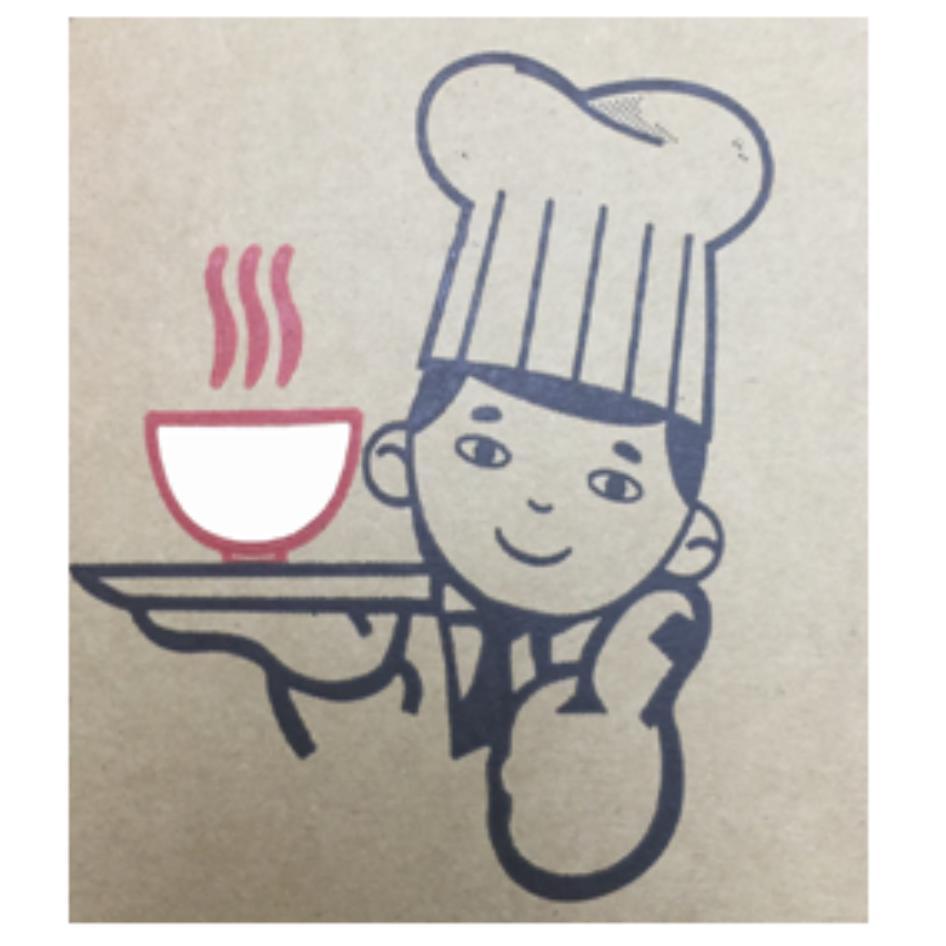 年盛食品工廠有限公司標章