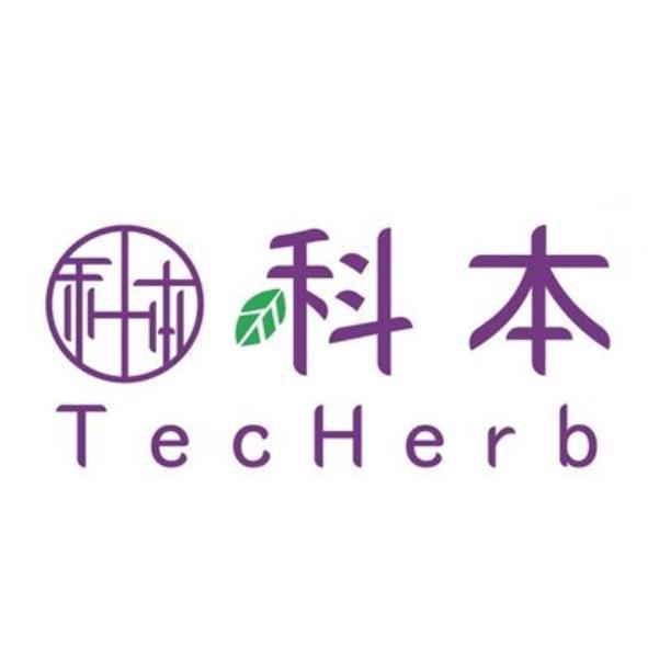 科本TecHerb及圖
