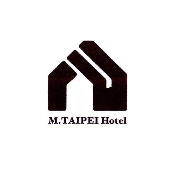 M. TAIPEI HOTEL 及圖