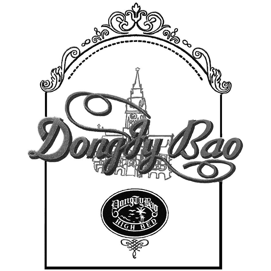 DongJyBao及圖