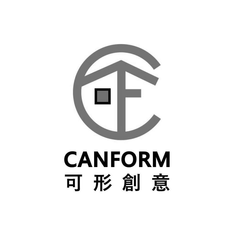 可形創意設計有限公司 可形創意 CANFORM 及圖