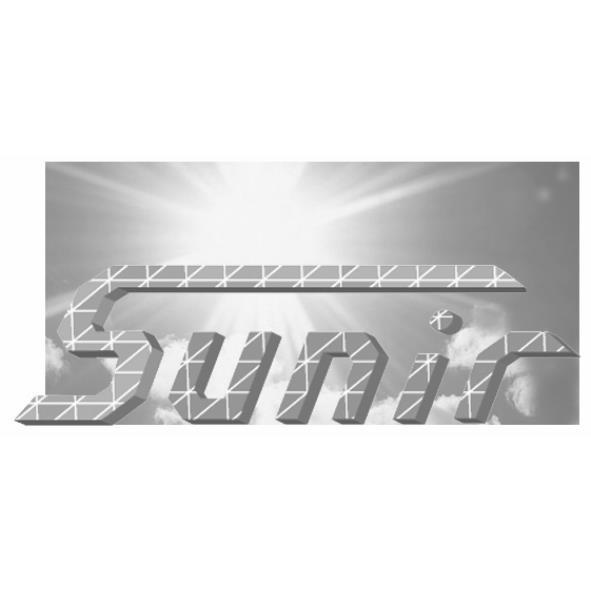 Sunir及圖