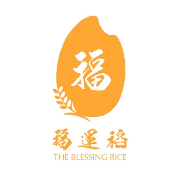 福運稻THE BLESSING RICE及圖