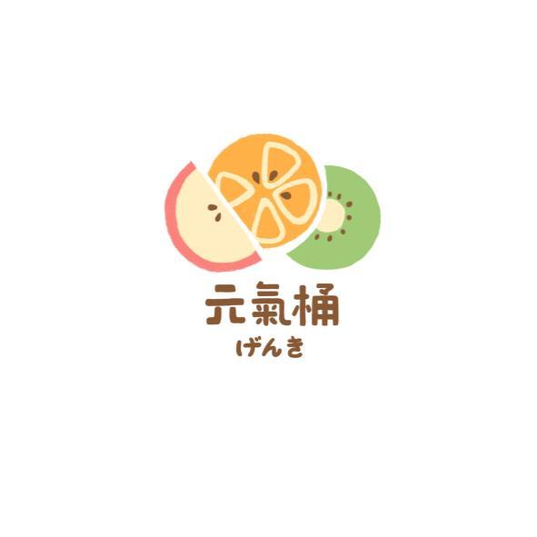 元氣桶げんき及圖