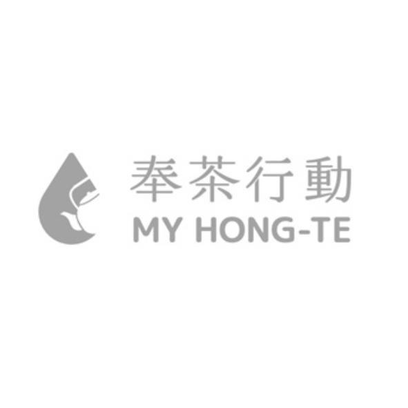 MY HONG-TE奉茶行動及圖