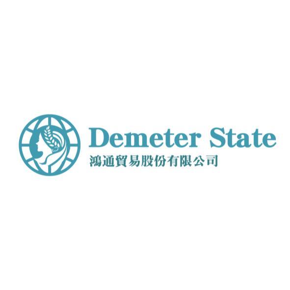 Demeter State鴻通貿易股份有限公司 及圖
