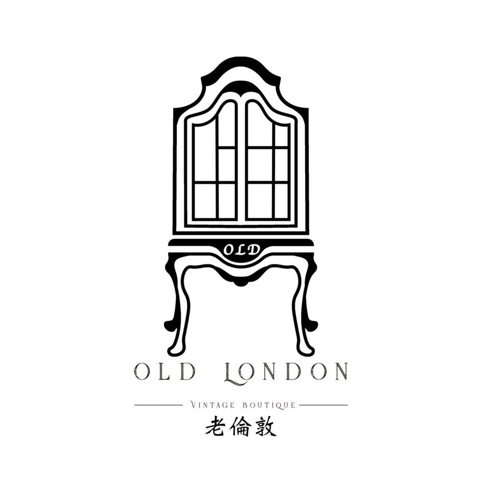老倫敦OLD LONDON VINTAGE BOUTIQUE及圖
