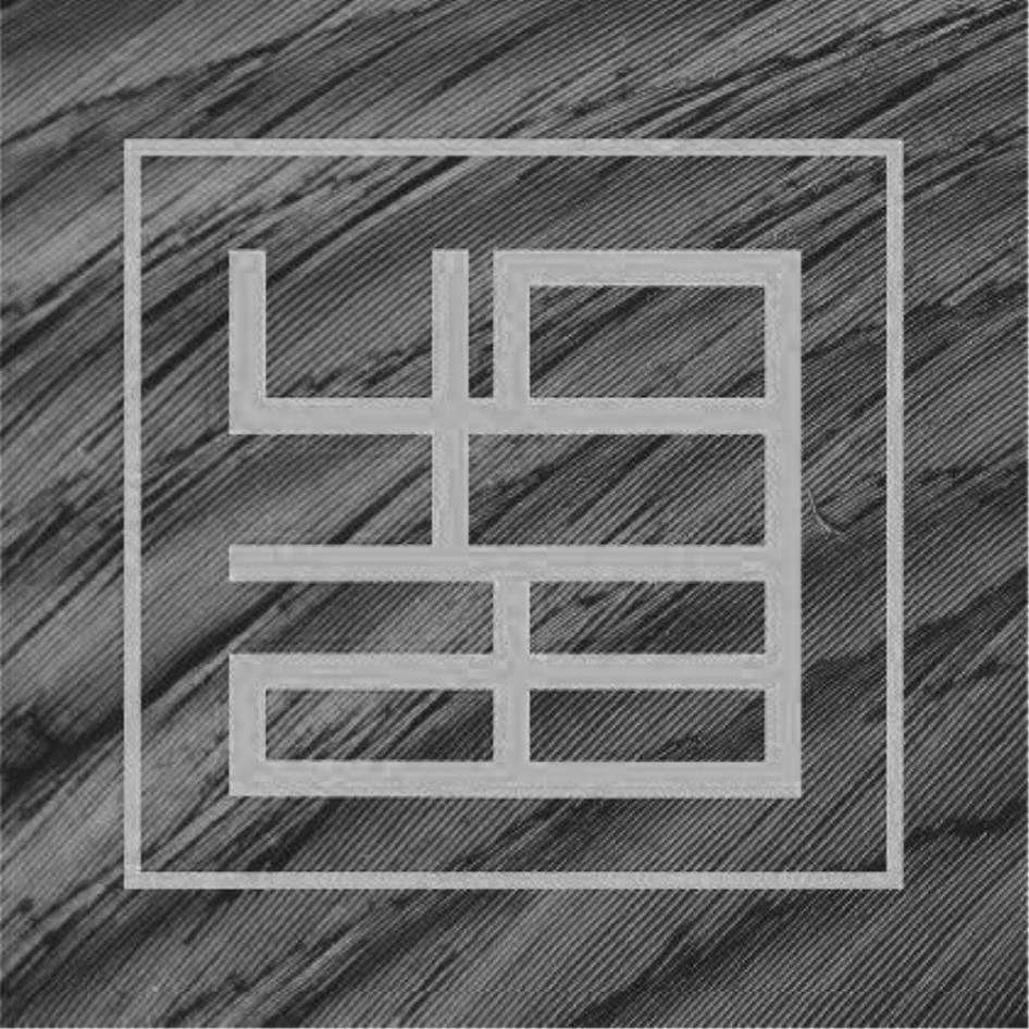 設計圖