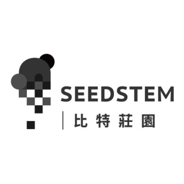 比特莊園SEEDSTEM及圖