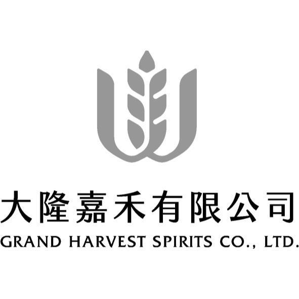大隆嘉禾有限公司GRAND HARVEST SPIRITS CO.,LTD.及圖