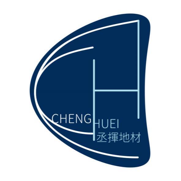 丞揮地材CHENG HUEI CH及圖