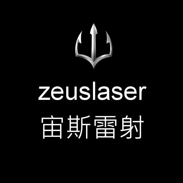 宙斯雷射zeuslaser及圖