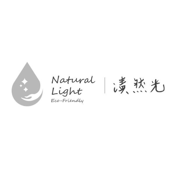 漬然光及圖