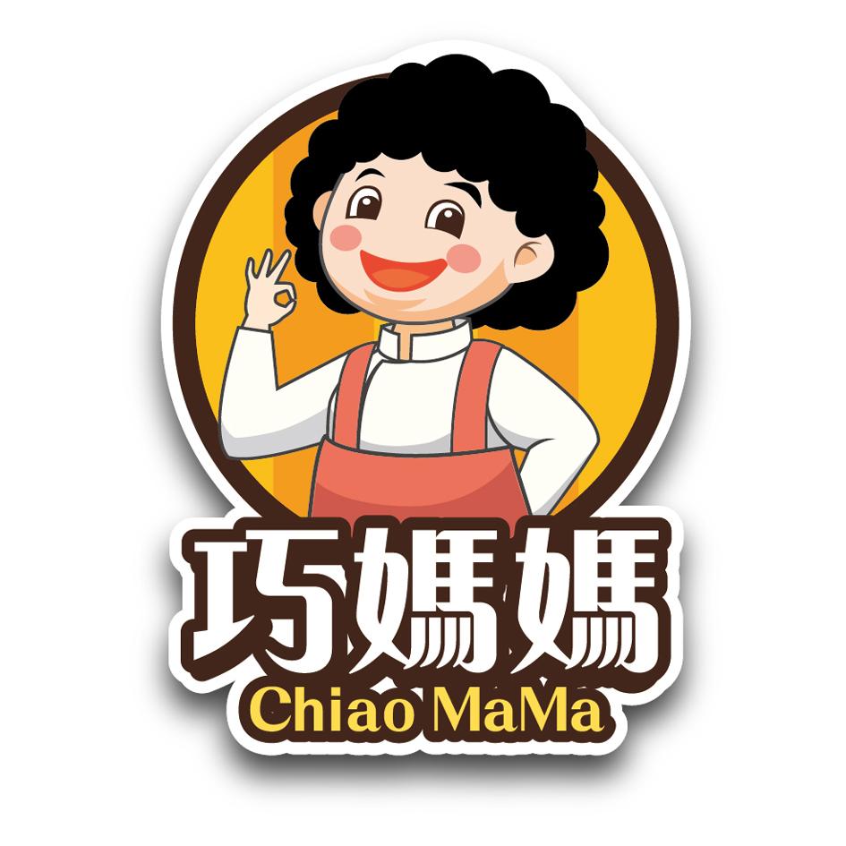巧媽媽ChiaoMaMa及圖