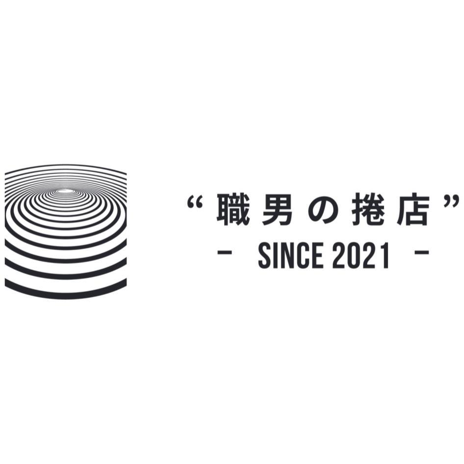 "職男の捲店"-SINCE 2021-及圖