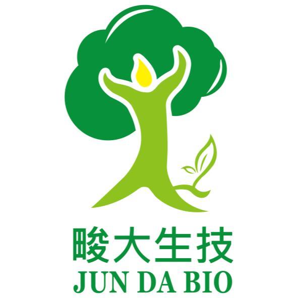 畯大生技JUN DA BIO及圖