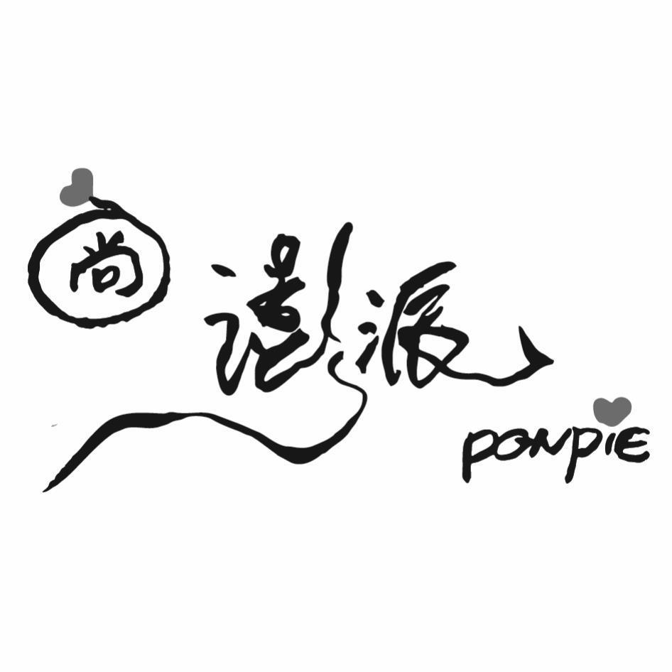 尚澎派PQNPIE及圖