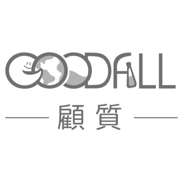 顧質GOODFILL及圖