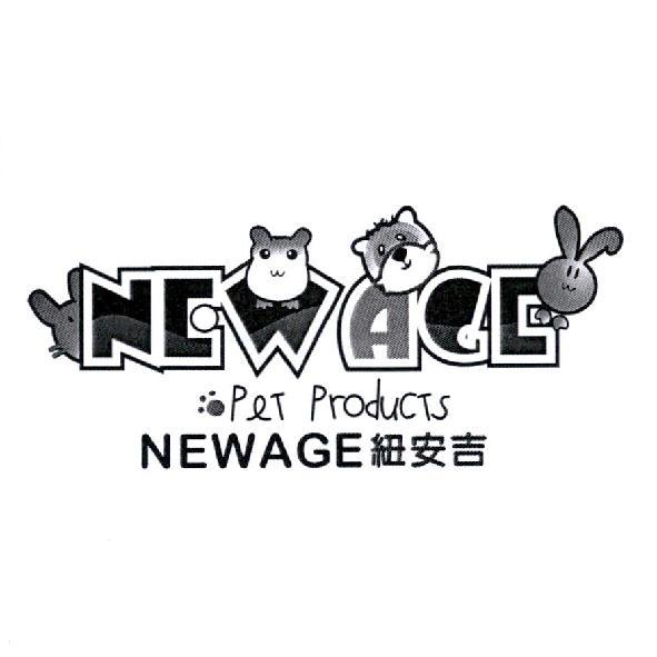 NEWAGE Pet ProducTs NEWAGE 紐安吉及圖
