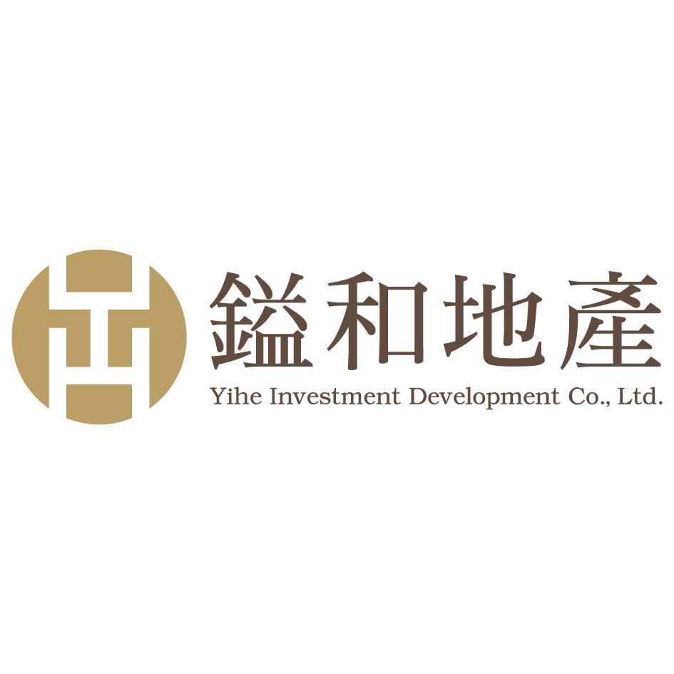 鎰和地產 Yihe Investment Development Co. Ltd.及圖