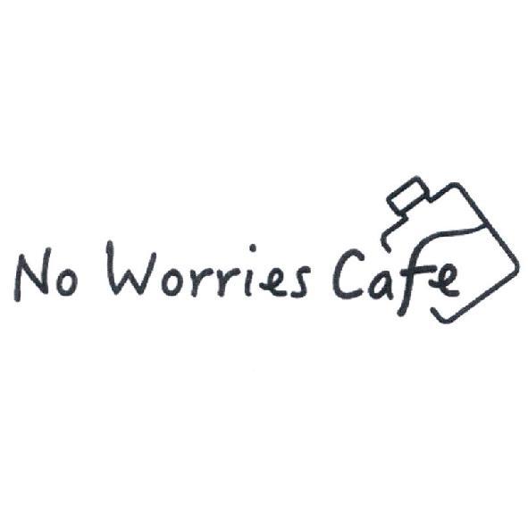 No Worries Cafe 及圖