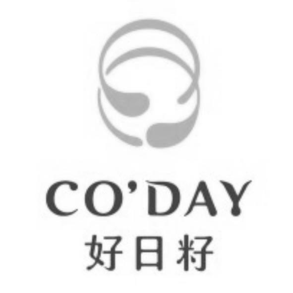好日籽CO'DAY及圖