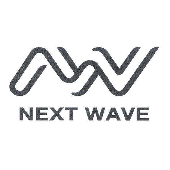 NEXT WAVE 及圖