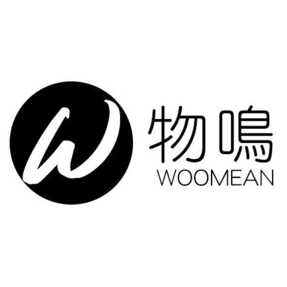 物鳴WOOMEAN及W設計圖