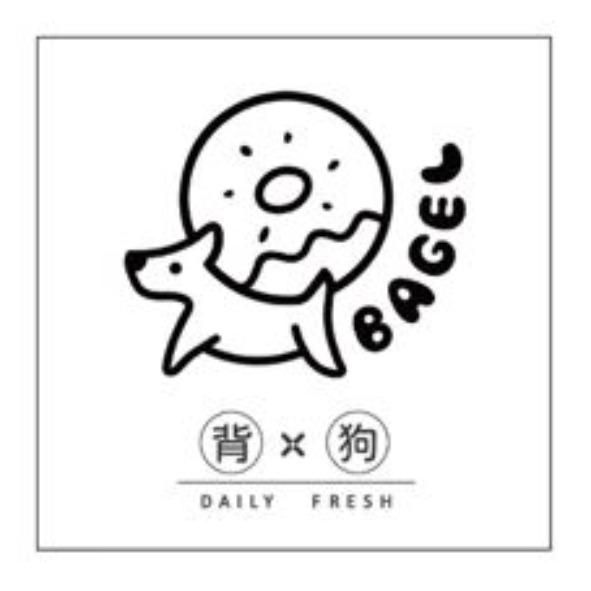 背狗 及圖