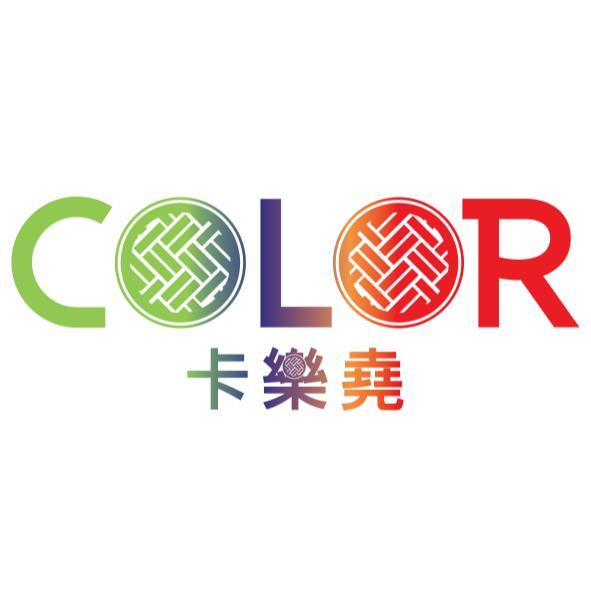 CLR卡樂堯及圖