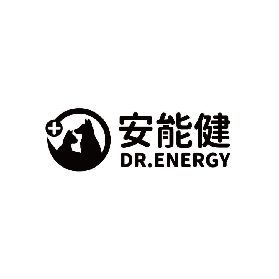 安能健Dr. Energy及圖