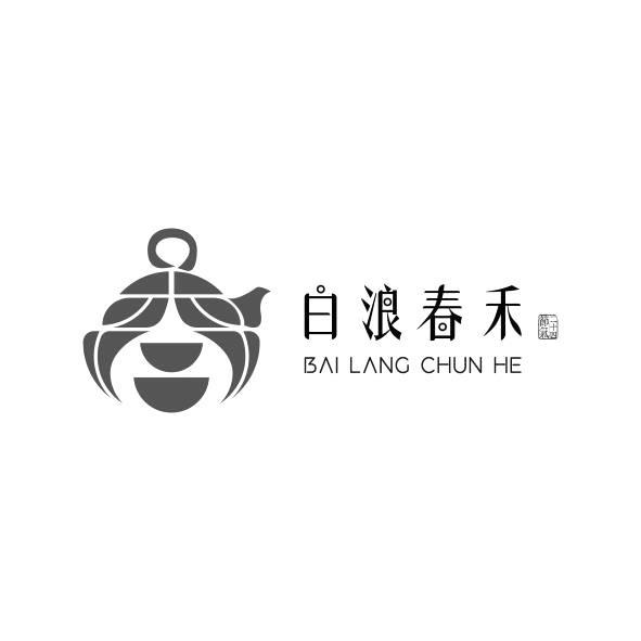 白浪春禾BAI LANG CHUN HE及圖
