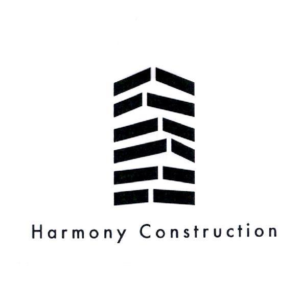Harmony Construction 及圖