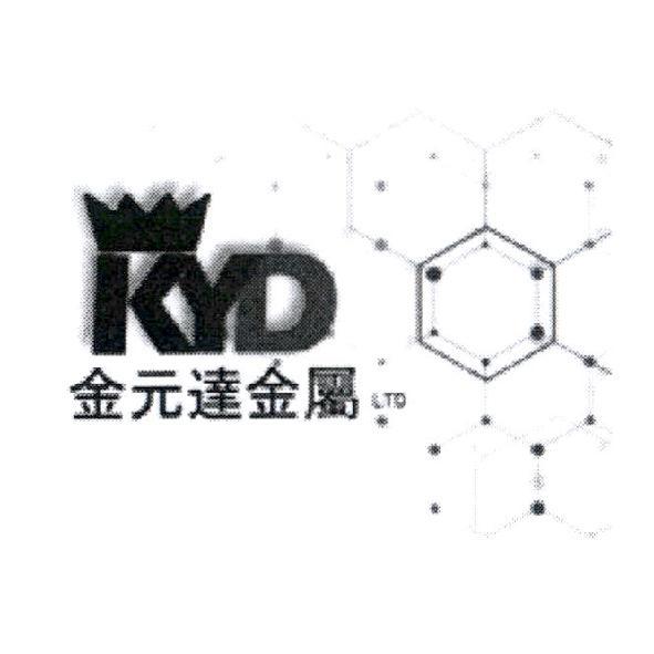 金元達金屬及圖 KYD LTD