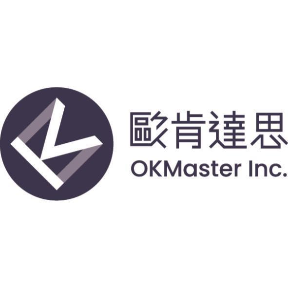歐肯達思OKMaster Inc.及圖
