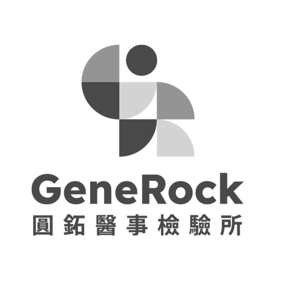 GeneRock圓鉐醫事檢驗所及圖
