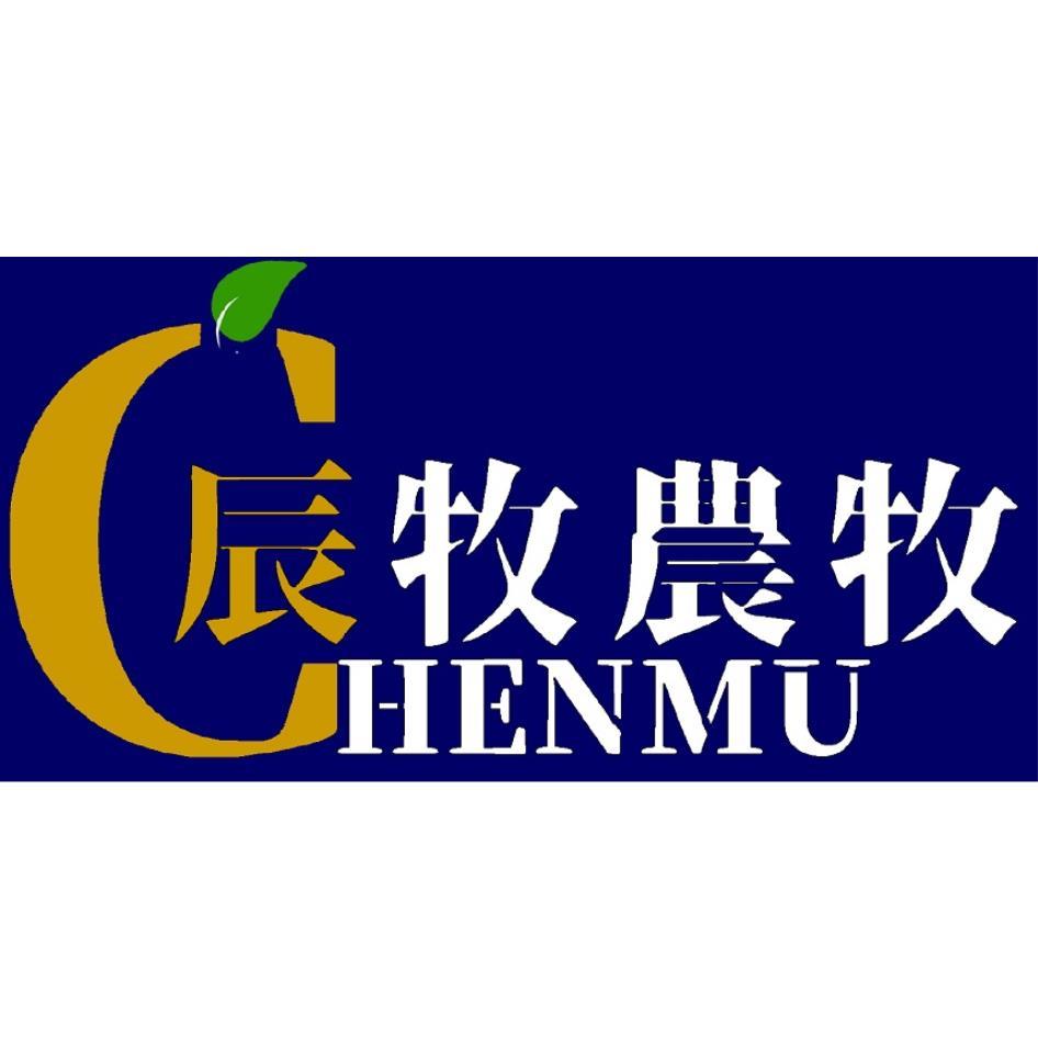 辰牧農牧CHENMU及圖