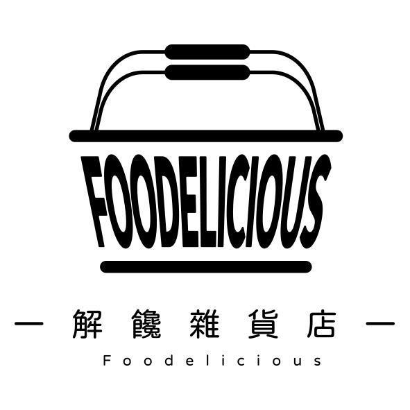 解饞雜貨店FOODELICIOUS及圖